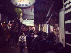 -利强记北角鸡蛋仔(弥敦道店 )