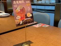 -新发现(苏州中心商场店)