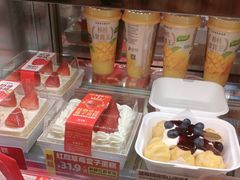 -味多美蛋糕(潘家园店)