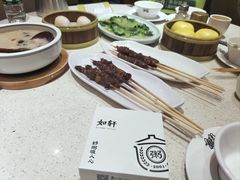 -如轩·海鲜砂锅粥·潮汕菜(小榄店)