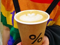 -% Arabica(京都东山店)