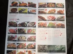 菜单-粤色·老广州茶餐厅(河南商会大厦店)