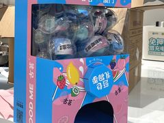 -古茗(同安乐海店)