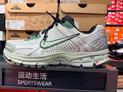 -五环Outlets(高新工厂店)