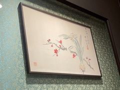 -觀芷隐轩