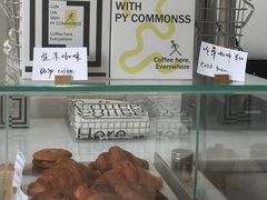 杏仁烤方-常识咖啡common sense(春熙路店)