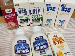 原味酸奶-心乐生活新鲜屋(星海广场店)