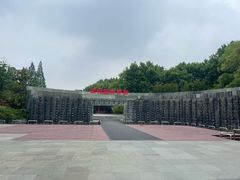 -楚秀园