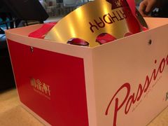 -御品轩(锦园店)