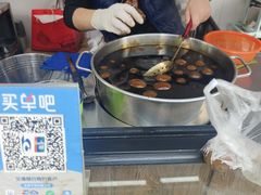 -阿婆五香蛋(水游城店)