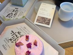 -tea’stone(新天地店)