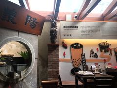 -春水堂人文茶馆(台中四维店)