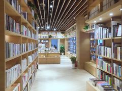 -G·SPACE(金鹰世界店)