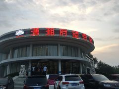 门面-潇湘府•湘菜领军品牌(望京店)