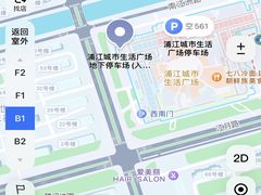 -浦江城市生活广场(江月路店)