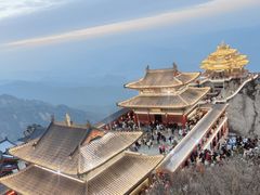 -老君山风景名胜区