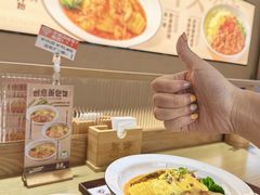 -吾妻拉面•和风食堂(群光广场店)
