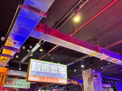 -水巷子·巴掌腰片重庆火锅(云纺店)