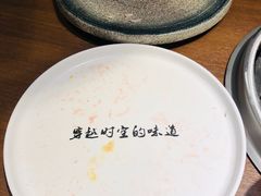 -快乐小羊·内蒙牛羊肉火锅(流花中心店)
