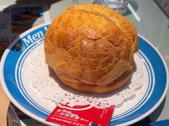 -敏华冰厅(平安金融中心店)
