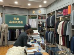点击看大图 -香港威德诚洋服BESPOKE西服西装高级定制(上海湾一店)