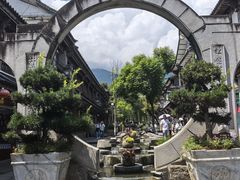 -大理古城
