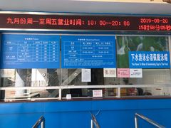 -黄金海岸水上乐园