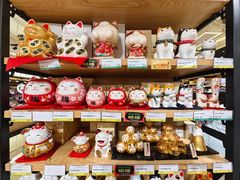 -新城市广场