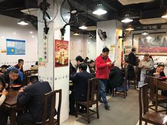大堂-春和面馆(常德路店)