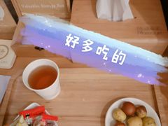 -麦子MaiMassage(打浦桥店)