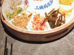 -怪噜范·老贵阳街头名小吃(世纪金源旗舰店)