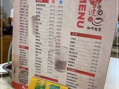 -喜莲咖啡