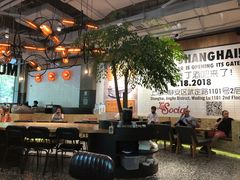 大堂-Moka Bros 摩卡站(嘉华店)