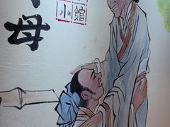 -偏脸子哈尔滨老烧烤(红旗大街店)