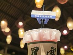 -HOHO餐厅(古子城店)