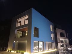 -影居starhoho·泳池别墅轰趴馆·瑶光