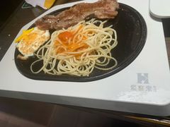 -豪客来牛排(文化路店)