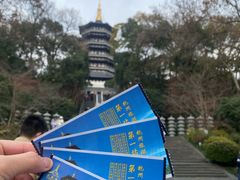 -雷峰塔景区