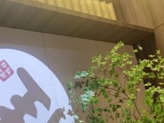 -聆桂烤鸭·金奖烤鸭(静联广场店)