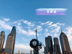 -世纪钟