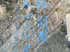 -雁门关景区