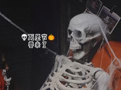 -查令84号咖啡馆(金大地1912东西街店)