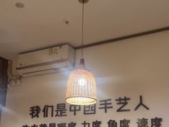 -沐善人家中医·推拿·理疗·三伏灸(新洲店)