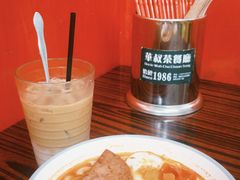 -華叔茶記