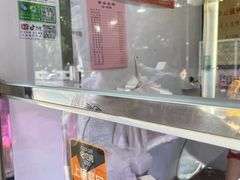 -章云板鸭(总店)