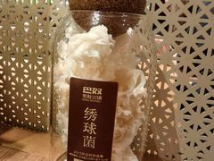 -巴奴毛肚火锅(京西大悦城店)