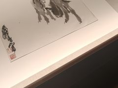 -炎黄艺术馆