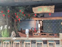 门面-绿茶餐厅(领展购物广场·中关村店)