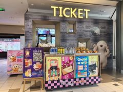 -百丽宫影城(嘉里汇店)