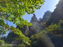 -三清山风景名胜区
